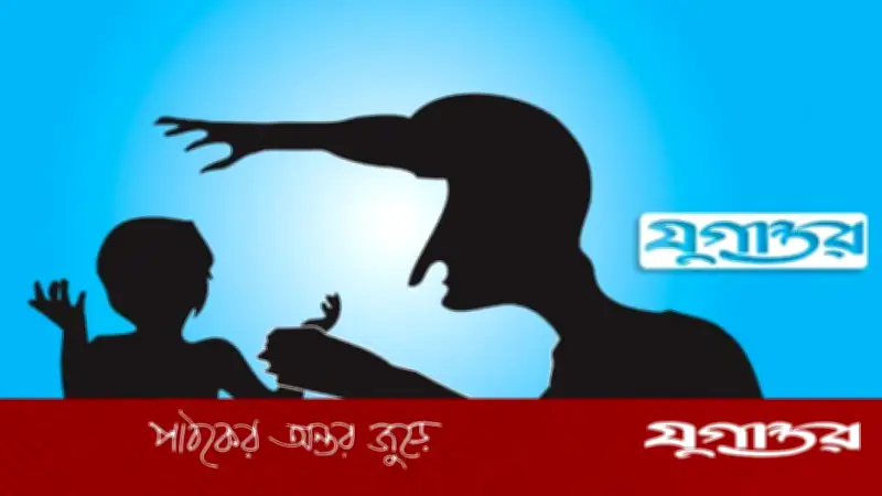 চুরির অপবাদে শিশুকে বর্বর নির্যাতন, চিকিৎসায় বাধা