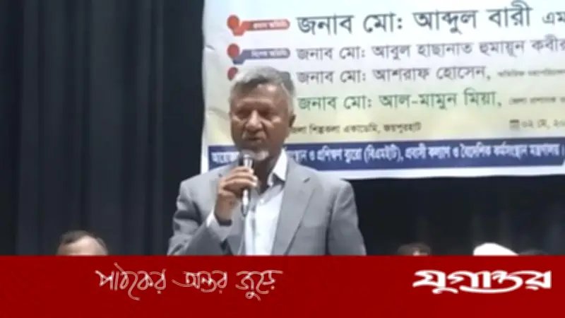 কর্মসংস্থান সৃষ্টি সরকারের অগ্রাধিকার: প্রতিমন্ত্রী