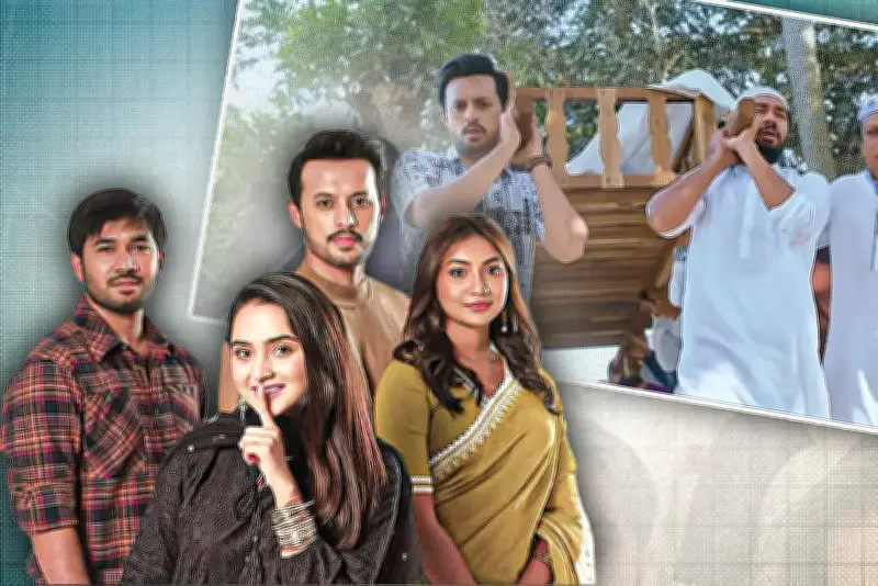 মুক্তি পেল নতুন বাংলা সিনেমা ‘মায়া’