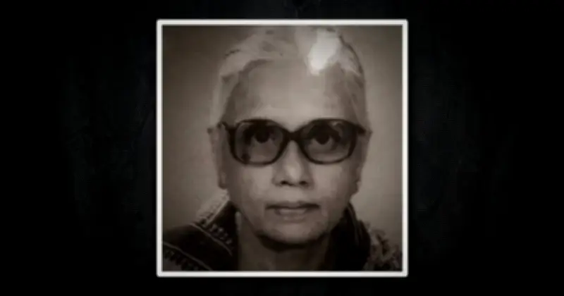 শিক্ষাবিদ ও মনোবিজ্ঞানী অধ্যাপক নওশাবা খাতুনের ইন্তেকাল