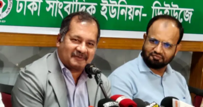গণমাধ্যমের স্বাধীনতা সুরক্ষায় সবার অংশগ্রহণ প্রয়োজন: তথ্যমন্ত্রী