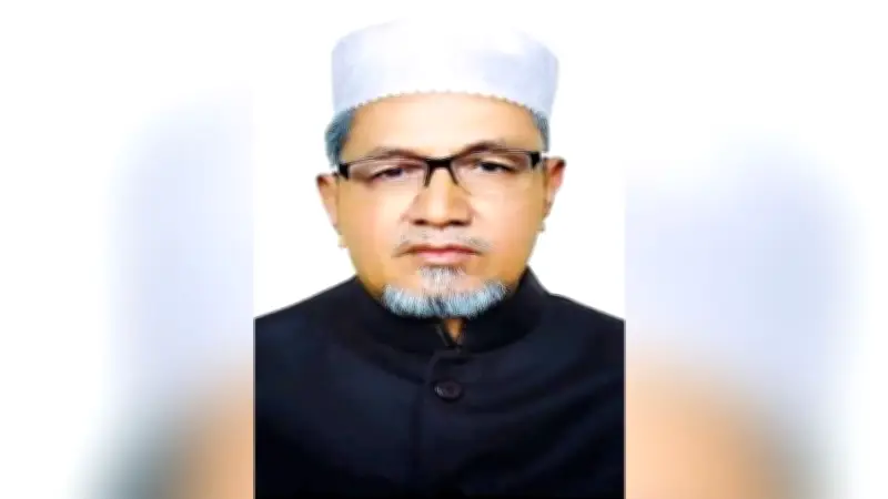 সাবেক এমপি মোসলেমের ইন্তেকাল, লিটনকে ধন্যবাদ, নাবিক ভর্তিতে জালিয়াতি মামলা