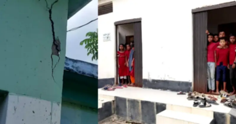 গোপালগঞ্জে ঝুঁকিপূর্ণ স্কুল ভবন, শিক্ষার্থীদের প্রাণহানির আশঙ্কা