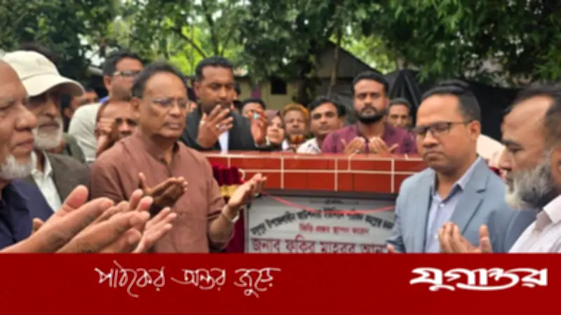 স্বাস্থ্য কার্ড চালুর পরিকল্পনা তথ্যপ্রযুক্তি মন্ত্রীর