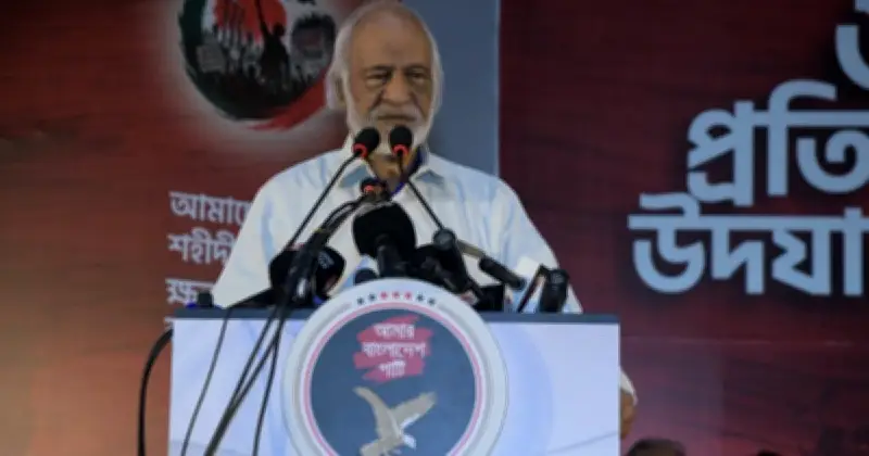 আন্দোলনের ধারাবাহিকতায় এবি পার্টির উত্থান: মঈন খান