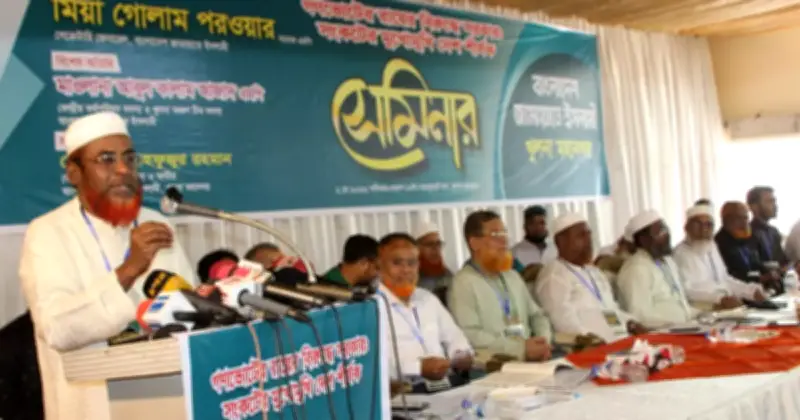 গোলাম পারওয়ারের অভিযোগ: গণভোটের রায় অমান্য করে সংকট তৈরি করছে সরকার