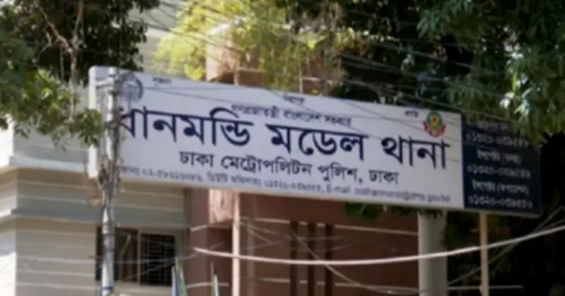 ধানমন্ডিতে ১১ তলা ভবন থেকে পড়ে ব্যবসায়ীর মৃত্যু