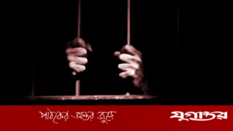 পুলিশের ওপর হামলা করে অস্ত্র লুট, গ্রেফতার ৩
