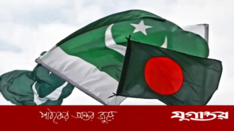 দক্ষতা বাড়াতে পাকিস্তানে যাচ্ছেন ১২ সরকারি কর্মকর্তা