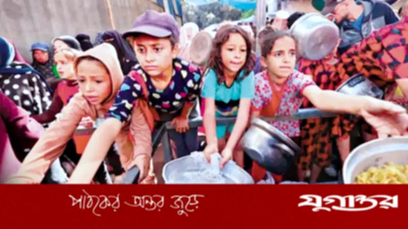হরমুজ প্রণালি বন্ধে বিশ্বজুড়ে ভয়াবহ খাদ্য সংকটের আশঙ্কা