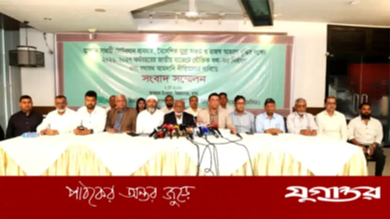 হাইব্রিড-ইভি গাড়িতে শুল্ক কমানোর দাবি বারভিডার