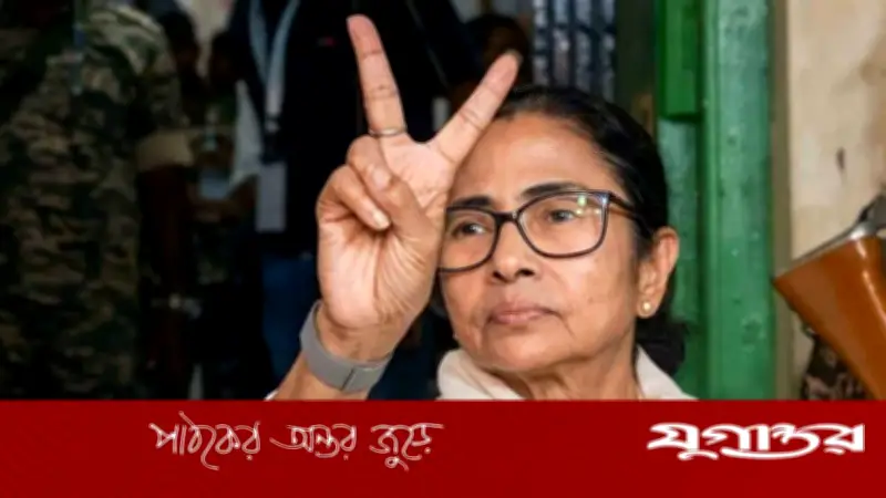 ভোট গণনার আগে তৃণমূলের কাউন্টিং এজেন্টদের কঠোর নির্দেশ মমতার