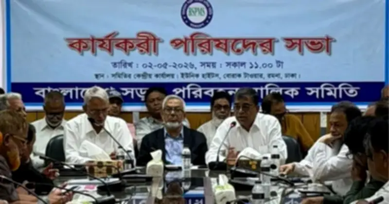 ঈদুল আজহায় বাসে নির্ধারিত ভাড়া আদায়ের নির্দেশ
