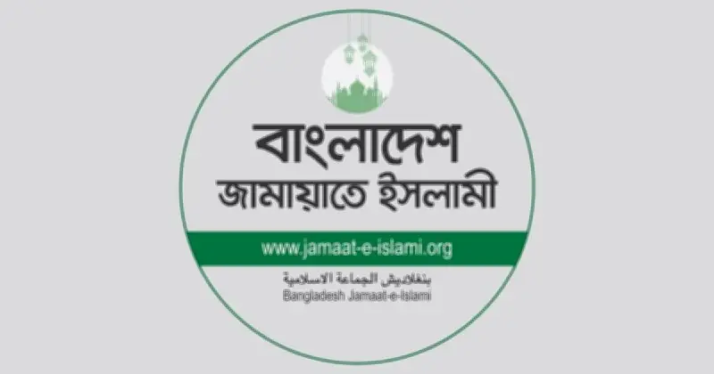 গণমাধ্যমের স্বাধীনতা রক্ষার আহ্বান জামায়াতের