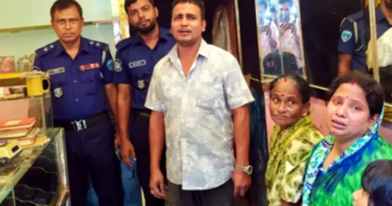 রামগঞ্জে স্বর্ণের দোকানে ডাকাতি, নৈশপ্রহরী খুন