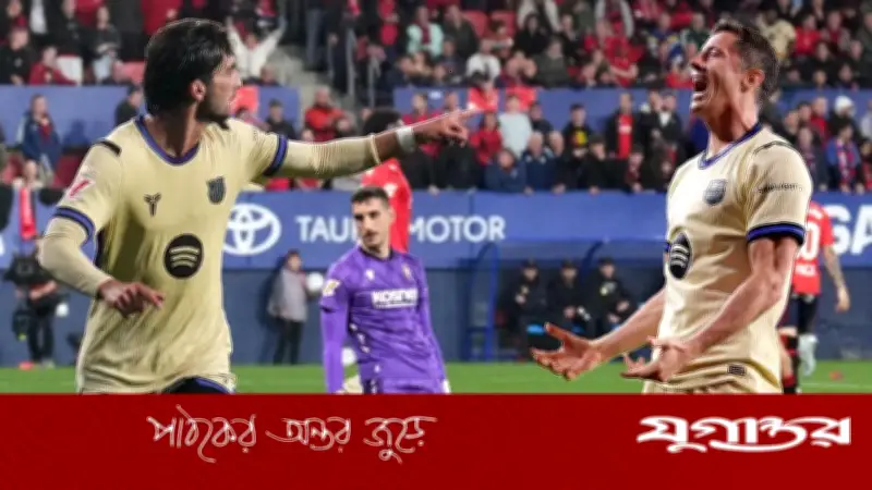 লা লিগার শিরোপা থেকে এক জয়ের দূরত্বে বার্সেলোনা