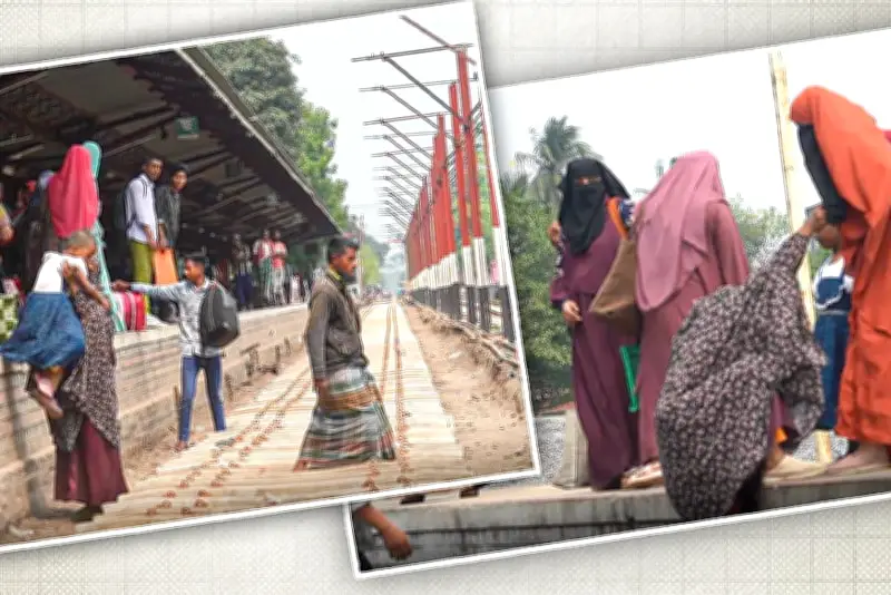 বাংলাদেশের নাগরিকদের জন্য নতুন অনলাইন শিক্ষা প্ল্যাটফর্ম চালু