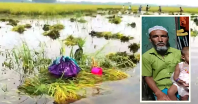 ধানক্ষেত তলিয়ে যাওয়ায় হৃদরোগে কৃষকের মৃত্যু