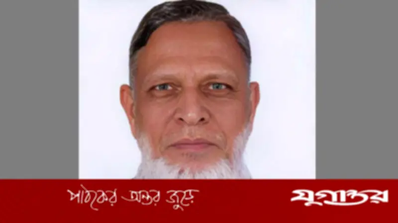 ডেপুটি অ্যাটর্নি জেনারেল রেজাউল করিমের পদত্যাগ