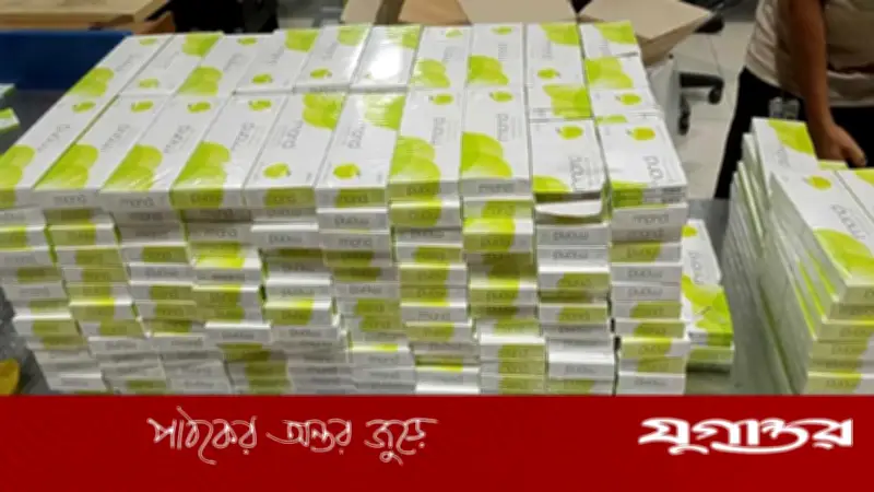 চট্টগ্রাম বিমানবন্দরে ২৭ লাখ টাকার সিগারেট জব্দ