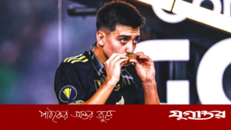 ১৭ বছর বয়সী গিলবার্তো মোরার দাবি, ২০২৬ বিশ্বকাপ জিতবে মেক্সিকো