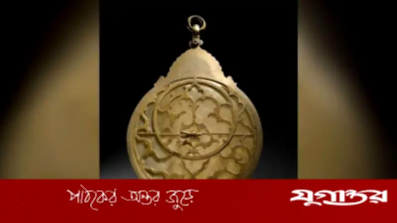 মুঘলদের ‘সুপার কম্পিউটার’ রেকর্ড দামে নিলামে বিক্রি