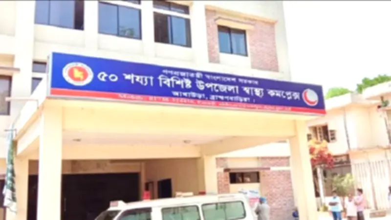 আখাউড়ায় পানিতে ডুবে শিশুর মৃত্যু, কাঁদছেন নাদের চৌধুরী
