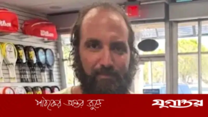 সাবেক স্ট্রাইকার গনজালো হিগুয়াইনের ভাইরাল ছবি নিয়ে তোলপাড়