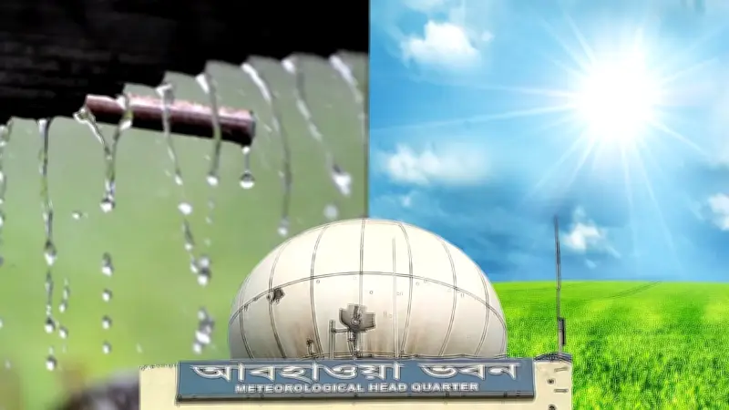 এপ্রিলে বৃষ্টি ৭৫% বেশি, তাপমাত্রা কম; মে মাসে কী হতে পারে