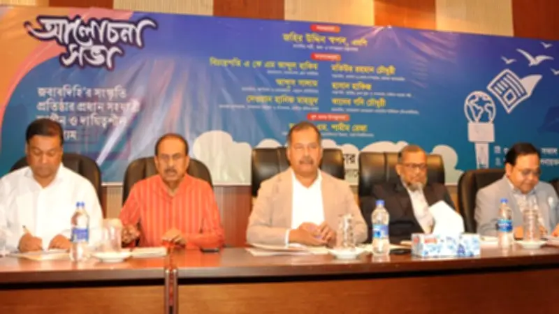 গণমাধ্যম বিশেষজ্ঞদের পরামর্শে কমিশন গঠন করবেন তথ্যমন্ত্রী