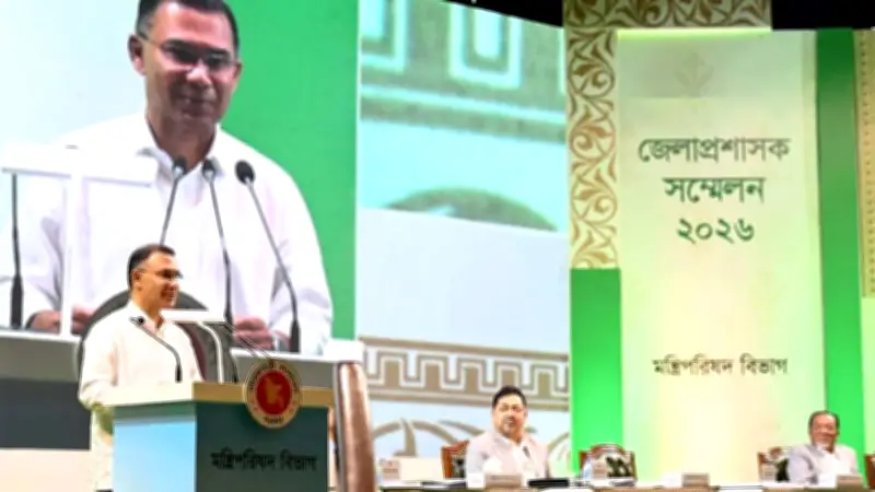 প্রধানমন্ত্রী ৩০ লাখ কোটি টাকা ঋণ নিয়ে সরকার শুরু করেছে