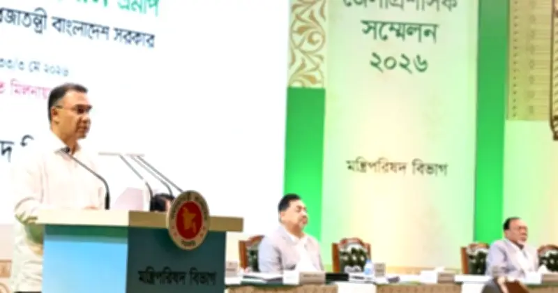 তারিক রহমান: রাজনৈতিক পরিচয়ে বৈষম্য নয়, জাতীয় ঐক্যই শক্তি