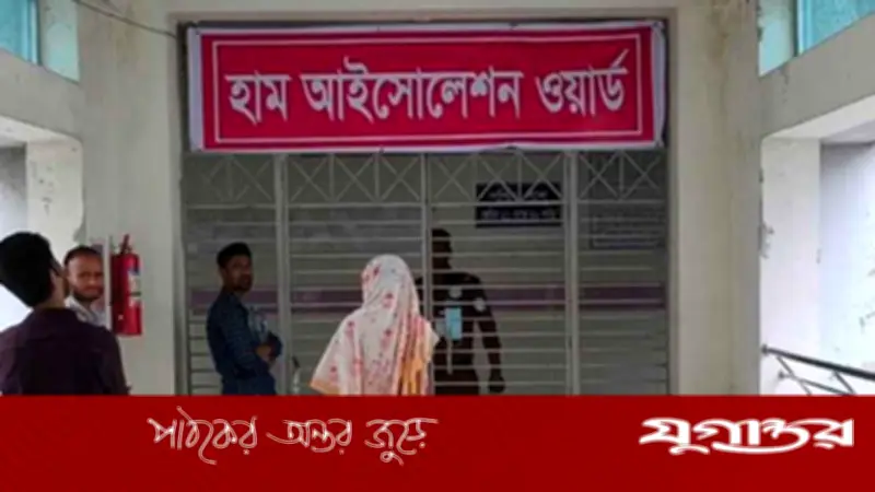 গত ২৪ ঘণ্টায় হাম ও উপসর্গ নিয়ে ১০ জনের মৃত্যু