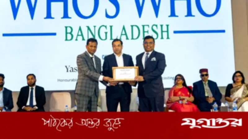 ‘হুজ হু বাংলাদেশ অ্যাওয়ার্ড’ পেলেন শাখাওয়াত হোসেন