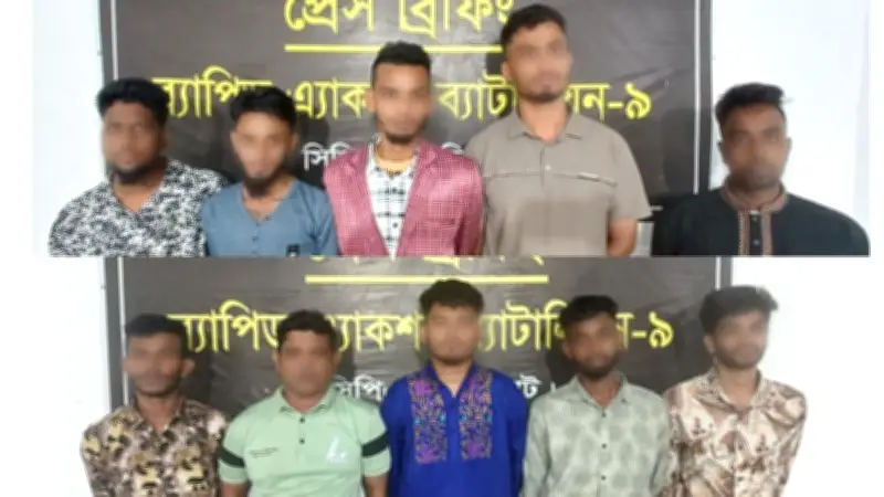 সিলেটে প্রধানমন্ত্রীর সফর ঘিরে ছিনতাই চক্রের ১০ সদস্য গ্রেপ্তার