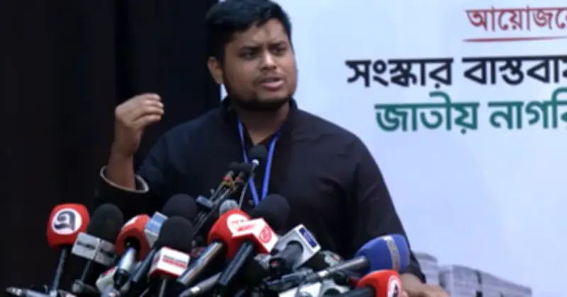 হাসনাতের মন্তব্য: স্বরাষ্ট্রমন্ত্রীর বক্তব্য ভণ্ডামি
