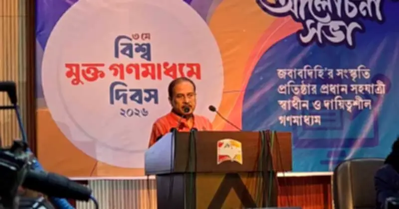 আটক সাংবাদিকদের মুক্তি দাবি নোয়াব সভাপতির