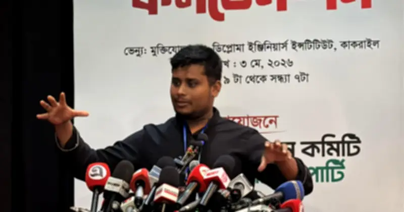 হাসনাতের মন্তব্য: স্বরাষ্ট্রমন্ত্রী সংসদে হিপোক্রেসি প্রকাশ করেছেন