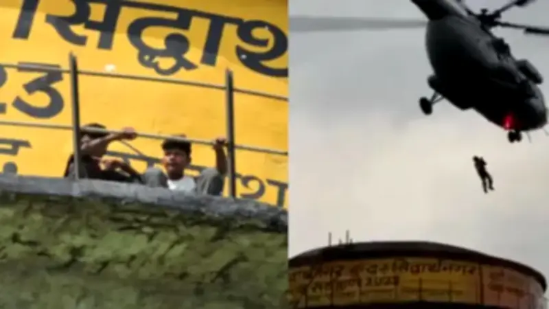 রিল বানাতে গিয়ে পানির ট্যাংকে আটকা, হেলিকপ্টারে উদ্ধার