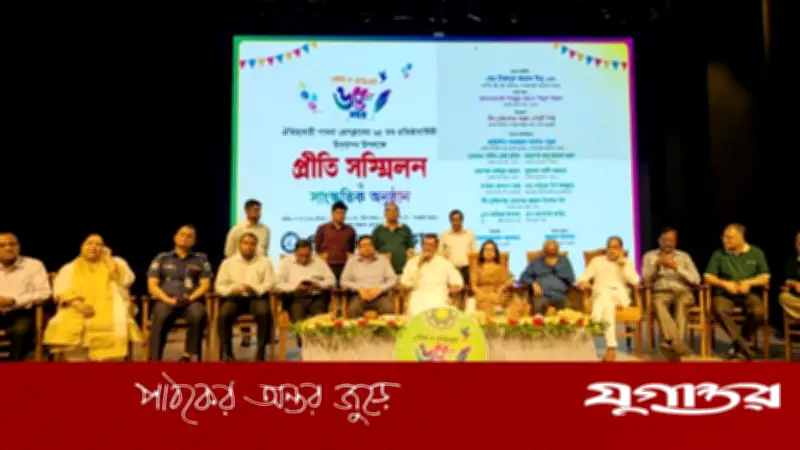 প্রধানমন্ত্রীর নেতৃত্বে দেশ পরিবর্তনের কাজ চলছে: ভূমিমন্ত্রী