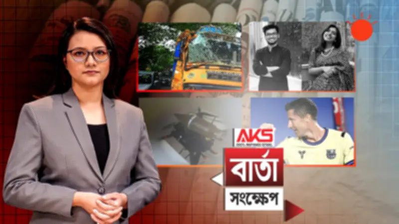 শিশুদের জন্য মোবাইল গেমের ঝুঁকি ও সুরক্ষা ব্যবস্থা