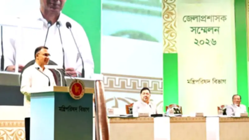 ডিসি সম্মেলনে প্রধানমন্ত্রী: পেশাদারিত্বের সঙ্গে আপস নয়