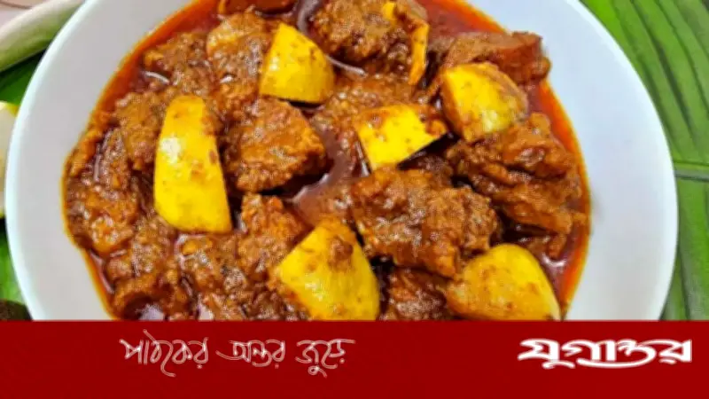 সাতকরা দিয়ে গরুর মাংস রান্নার সহজ রেসিপি