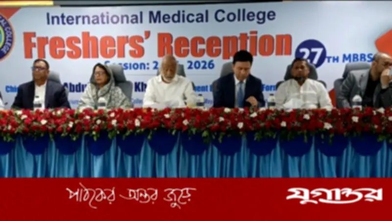 বিরোধী দলকে মতপ্রকাশের স্বাধীনতা দিতে হবে: মঈন খান