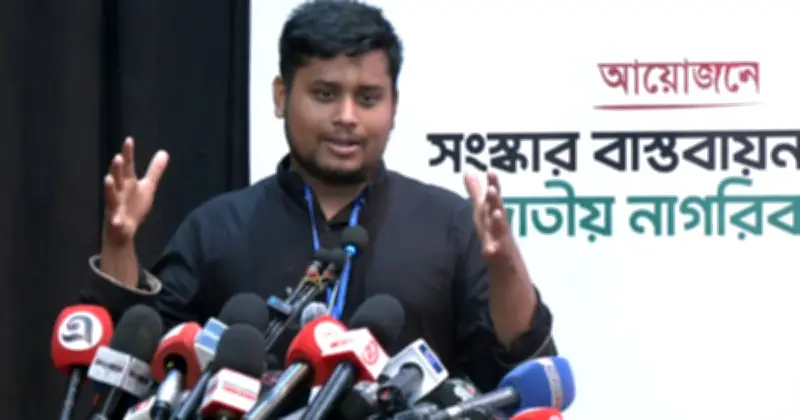 সরকারের মুড সুইং নিয়ে বিএনপির সমালোচনা হাসনাতের