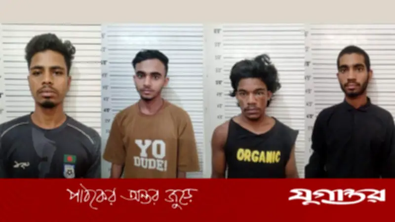 ডেমরায় অটোরিকশা ছিনতাই চেষ্টায় ৪ গ্রেফতার, কারাগারে প্রেরণ