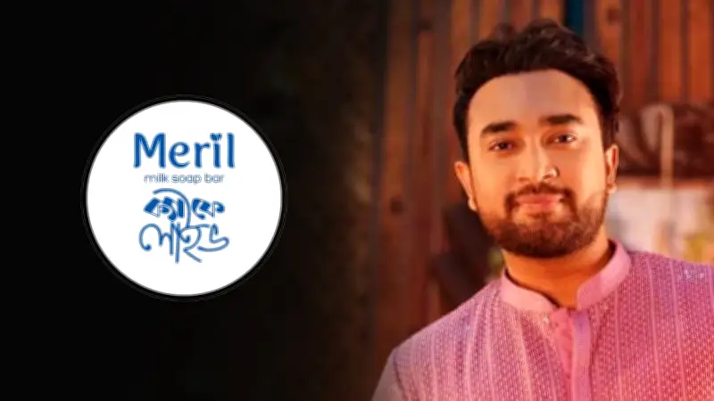 প্রথম আলো ভিডিও ক্যাফেলাইভ সিহ৫এফবিএক্স৩২ও
