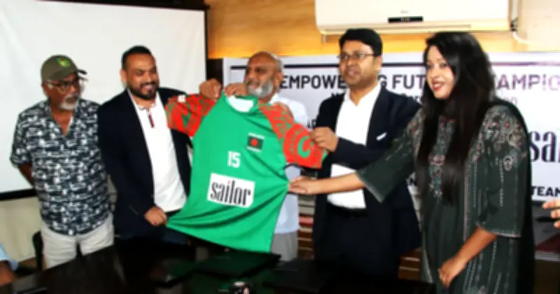 হকি ফেডারেশন ও ইপিলিয়ন গ্রুপের মধ্যে স্পন্সরশিপ চুক্তি স্বাক্ষর