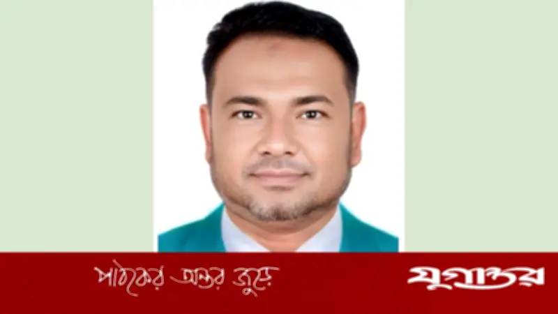 জালিয়াতি মামলায় উপজেলা শ্রমিক দলের আহ্বায়ক কারাগারে