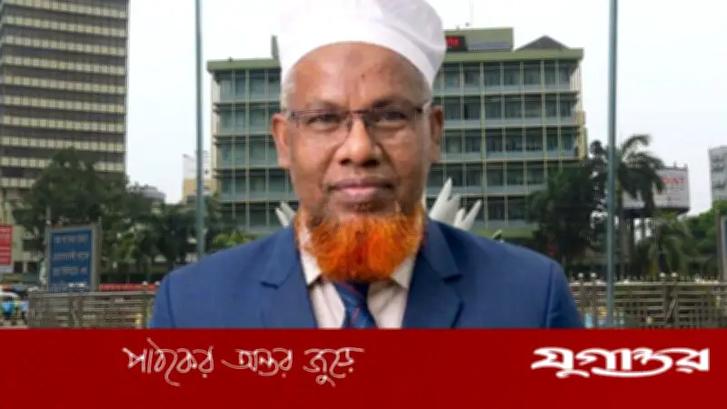 বাংলাদেশ ব্যাংকের পরিচালক পদে নজরুল ইসলামের পদোন্নতি
